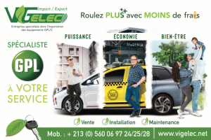 Работа 3881649