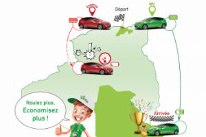 Работа 3881645