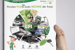 Работа 3881641