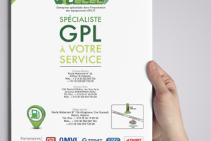 Работа 3881640