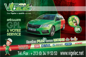 Работа 3881638