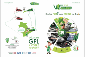 Работа 3881637