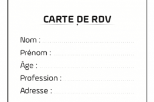 Работа 3881628