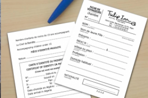 Работа 3881620