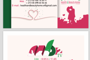 Работа 3881618