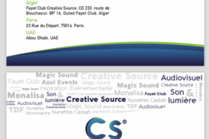 Работа 3881608