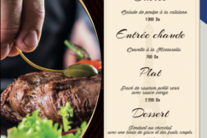 Работа 3859900