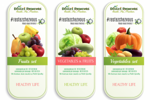 Работа 3859894