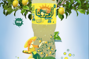 Работа 3859888