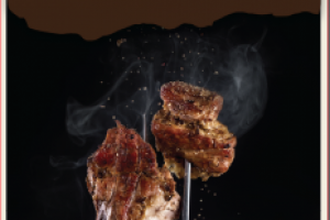 Работа 3859887