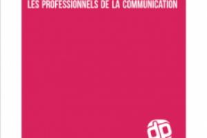 Работа 3859866