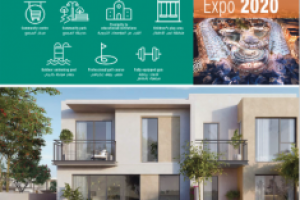 Работа 3859862