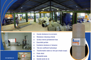 Работа 3859852