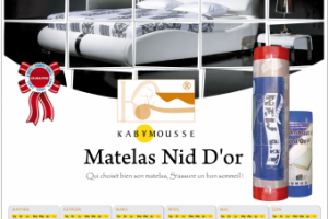 Работа 3859850