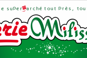 Работа 3859847