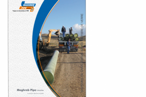 Работа 3859840