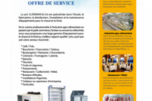 Работа 3859837