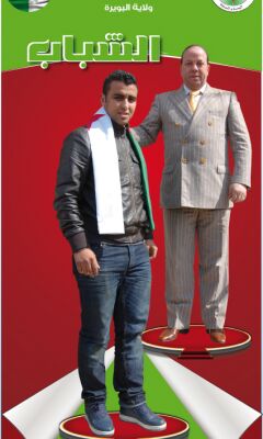 img3859836.png