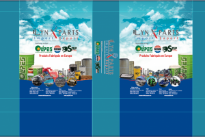 Работа 3859819