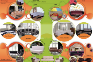 Работа 3859816