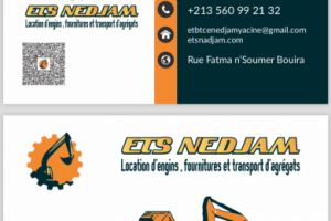 Работа 3859813