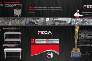 Работа 3859812