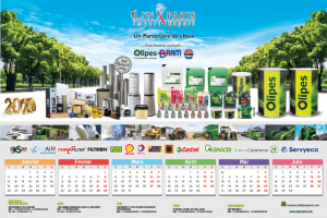 Работа 3859808