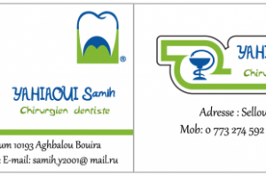 Работа 3859780