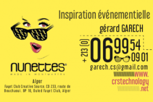 Работа 3859771