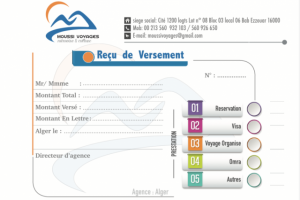 Работа 3859770