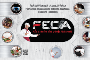 Работа 3859769