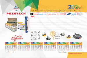 Работа 3859733