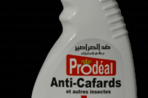 Работа 3863079