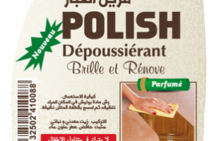 Работа 3863071