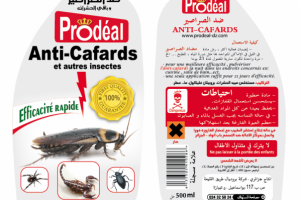 Работа 3863069