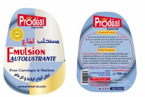 Работа 3863068