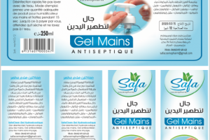 Работа 3859885