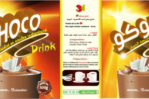 Работа 3859792