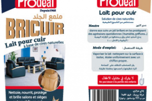 Работа 3859791