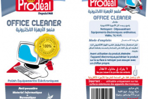 Работа 3859789