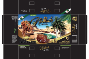 Работа 3859785