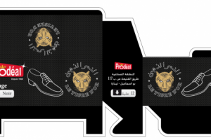 Работа 3859740