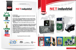 Работа 3859882