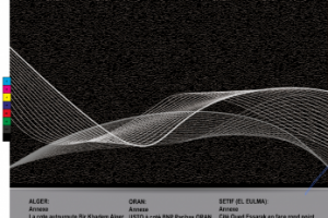 Работа 3859880