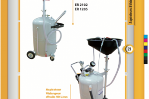 Работа 3859878