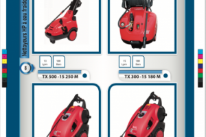 Работа 3859877