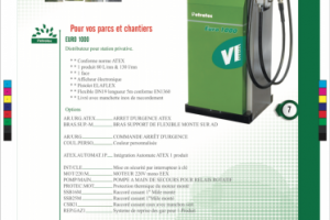 Работа 3859875