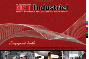 Работа 3859870