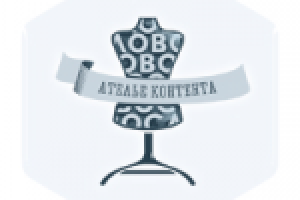 Ателье контента