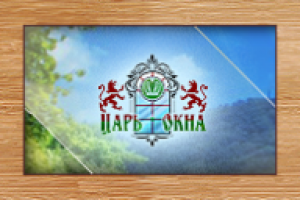 ЦарьОкна